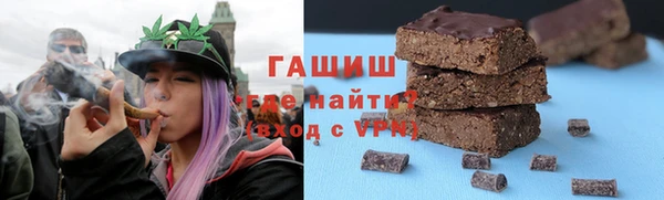 MDMA Premium VHQ Бородино