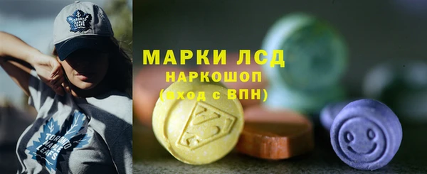 MDMA Premium VHQ Бородино